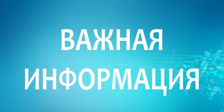 Деятельность Министерства экономического развития и промышленности Ульяновской области с 1 мая будет переформатирована